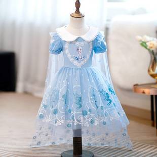 Frozen Aisha Princess Dress Girls New Short Sleeve Dress Aisha Dress Children's Summer Baby Dress