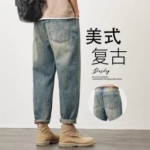 Vintage Men's Jeans American Style Trendy Brand Loose Straight-Leg Harem Cropped Casual Pants 2026 Spring and Autumn New Model