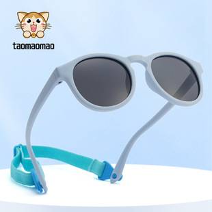 Fashionable Baby Sunglasses for Women, Soft Silicone, High-End, Anti-Uv Polarized Sunglasses for Boys, Simple and Comfortable