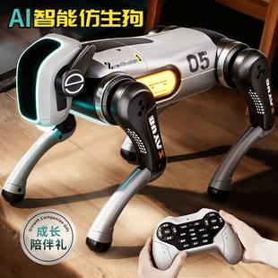 Remote Control Intelligent Robot Dog Ai Artificial Intelligence Boy Toy 2026 New Model Children's Electric Mechanical Dog Birthday Gift