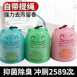 Boxed Blue Bubble Toilet Cleaner Bathroom Toilet Deodorizer Household Fragrance Descaling Odor Removal Cleaning Toilet Cleaner