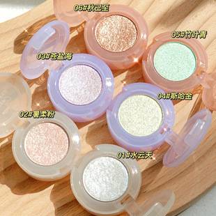Makeup Xixi Bulb Plan Monochrome Eyeshadow Waterproof Sparkling Super Shiny Mashed Potato Highlight Powder Brightening Silkworm