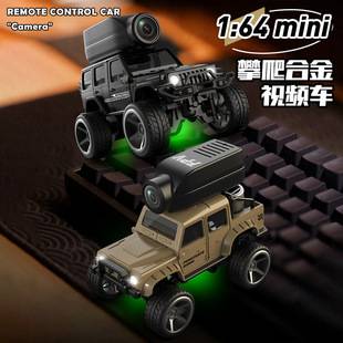 Cross-Border 1:64 Alloy Remote Control Video Car Desktop Racing Four-Wheel Drive Climbing Remote Control Car Off-Road Car Toy Wholesale