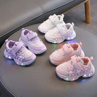 Children's Luminous Dad Shoes 2026 Spring New Fashion Girls' Floral Breathable Sneakers Baby Casual Shoes