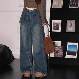 Plus-Size Vintage American-Style Jeans for Women, Autumn and Winter, High-Waisted, Slimming, Straight-Leg, Wide-Leg Pants for Pear-Shaped Body