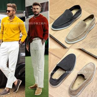 Factory Direct Sale Couple's High-End Lp Loafers, Slip-On Soft-Soled Casual Genuine Leather Moccasins, Comfortable and Versatile
