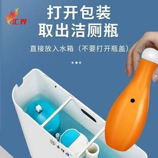 Tiktok-Style Toilet Cleaner Bowling Ball Cleaning Bottle Toilet Cleaning Bottle Blue Bubble Bathroom Toilet Deodorizer Manufacturer