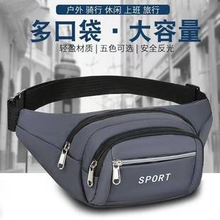 Waist Bag for Men and Women Working on Construction Sites, Multifunctional Large-Capacity Mobile Phone Bag, Waterproof and Wear-Resistant, Business Cashier Coin Purse