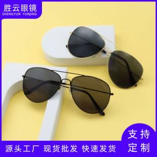 High-grade adult metal pilot sunglasses men's colorful trendy 3026 toad sunglasses stall wholesale