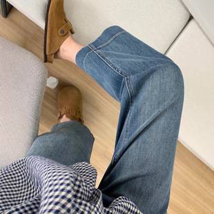 Magic Pants! Slimming Straight-Leg Jeans for Women, Autumn New Style, Petite Cropped Wide-Leg Pants