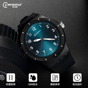 Official genuine goods Casual Trendy Men's Watch Junior High School Female Students Summer Swimming Waterproof Luminous Sport Quartz Watch