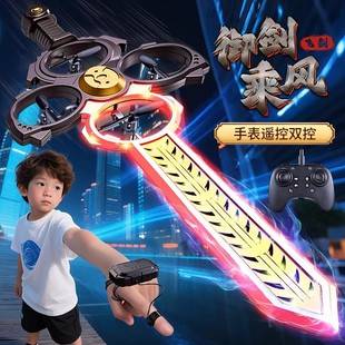 Flying Sword Stunt Remote Control Flying Sword Drone Gesture Sensor Aircraft Boys and Girls Children's Toys New Year's Gift