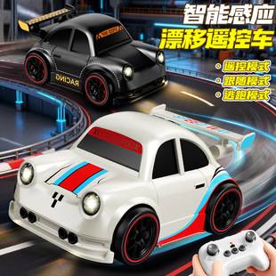 Cross-Border 360 ° Drift Mini Remote Control Car with Sensor Escape and Follow Dual-Mode Cartoon Sports Car Gift Wholesale
