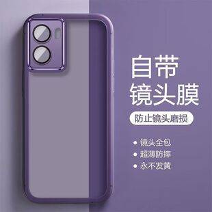 Suitable for Realme V23 phone case, full edge protection, stylish, transparent, anti-drop, comes with built-in lens film, creative and unique