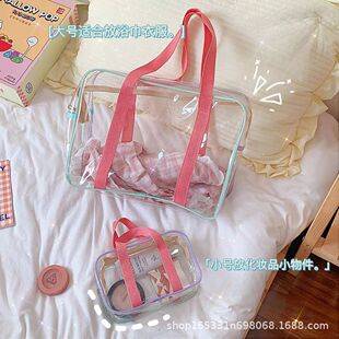Korean Ins Cream-Colored Large-Capacity Pvc Swimming Transparent Water-Draining Beach Bag Storage Bag Macaron Toiletry Bag