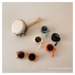 ins ~ new candy-colored children's foldable sunglasses personalized children's baby concave shape travel sunshade sunglasses