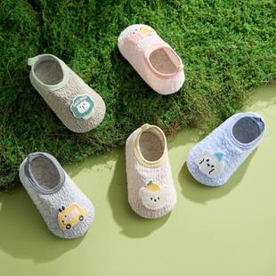 Baby Floor Socks Spring and Autumn Thin Style Infant Toddler Shoes Non-Slip Cold-Proof Soft Sole Indoor Children's Sock Shoes