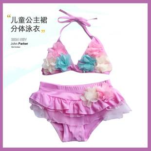 South Korea Children's Swimwear Girls' Split Skirt Swimwear Baby Bikini Girl Cute Flower Swimwear
