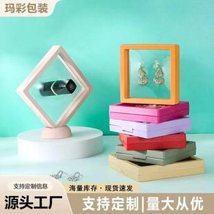 In-stock PE film suspension box, transparent jewelry box, necklace display box, accessory storage packaging box, anti-oxidation