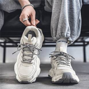 Sports Shoes, Spring Men's Shoes, New Breathable Mesh Shoes, Men's Trendy Versatile Thick-Soled Height-Increasing Shoes, Casual Dad Shoes