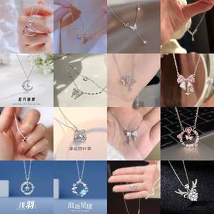 Wholesale New Chinese-Style Necklace Moon Niche Cute Best Friend Clavicle High-End Pendant Couple Gift Accessory
