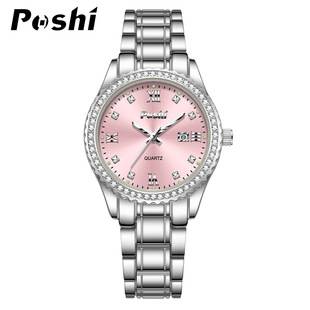 POSHI Watch Women's Watch Niche Light Luxury Women's Watch Steel Belt Cross-border Foreign Trade Watch Women's Advanced Sense