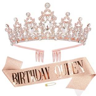 Cross-Border Amazon Crown Tiara Birthday Headband Sparkling Diamond Queen Baroque Crown Tiara Set