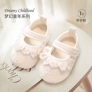 Spring and Autumn New Baby Toddler Shoes Baby Non-slip Floor Shoes Soft Sole 6-12 Cloth Sole Plain Lace Strap Children's Shoes