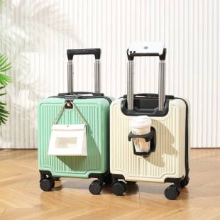 Waldar's New Multifunctional 14inch Suitcase Abs Material Small Boarding Case Lightweight Free Shipping Trolley Case