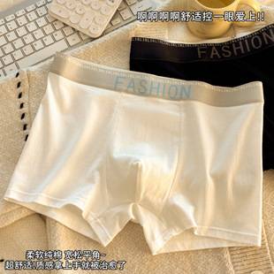 Men's pure cotton underwear, large size youth men's shorts, all-cotton loose breathable sports comfortable boxer briefs
