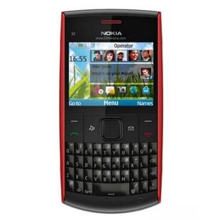 Classic Recommended Wholesale Supply of X2-01 Stock Mobile Phones with Slide Design, Suitable for Cross-Border Trade in Various Languages