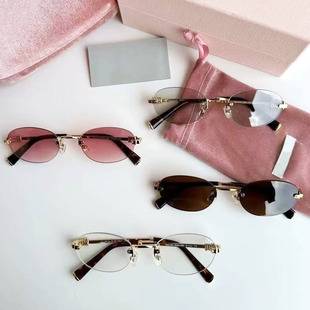 Korean Style New Fashion Rimless Old Money Style Sunglasses for Women Travel Photo Sunshade Trendy Plain Versatile Sunglasses
