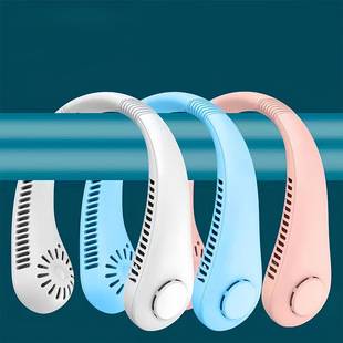 Neck-mounted fan, bladeless fan for lazy people, USB rechargeable, quiet, powerful, portable outdoor sports fan