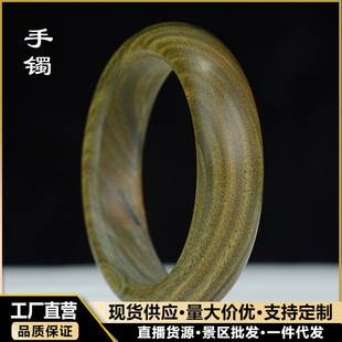 Simple Fashion Bloodwood Green Sandalwood Bracelet Sandalwood Bracelet Mori Student Fashion Wooden Bracelet Gifts for Relatives and Friends