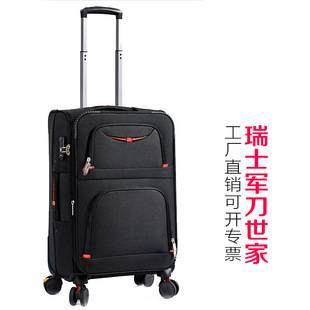 Oxford cloth trolley case universal wheel luggage wholesale 32 inch large capacity travel boarding box Swiss army knife family
