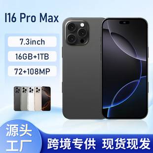 Cross-Border Mobile Phone New Model I16 Pro Max16+1T Smartphone 7.3inch Android 15 Android Phone Manufacturer