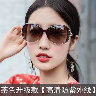 New Style Women's Fox Head Sunglasses, Fashionable and Trendy, Anti-Uv and Sun Protection Sunglasses for Driving, Wholesale