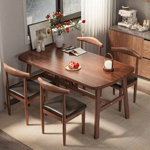 Nordic Dining Table Set for Home Use, Suitable for Small Apartments, Rental Properties, and Commercial Use; Simple and High-End Dining Table Combination