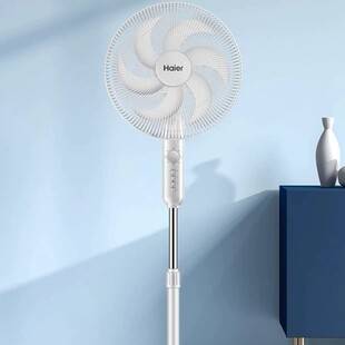 Haier Electric fan floor fan household turning page shaking head mechanical vertical electric fan