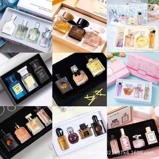 Cross-Border Popular Perfume Set Free Women's Perfume Long-Lasting Light Fragrance Men's Cologne Middle East Vietnam Wholesale