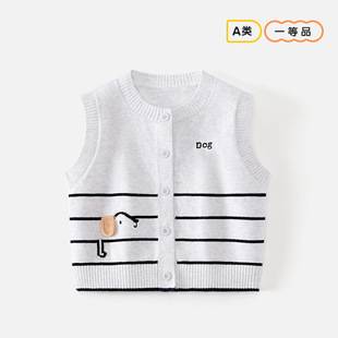 New striped sleeveless cardigan baby round-neck knitted vest puppy A-class sweater infant toddler vest for going out