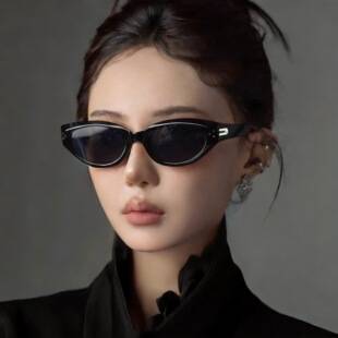 Popular Cat-Eye Sunglasses for Women, Uv Protection, High-End European and American Style, Small Frame, Fashionable, Same Style as on Xiaohongshu