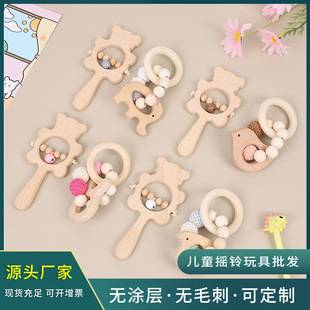 New Rattle Baby Handheld Toy Kidsren's Teeth Grinding Can Chew Beech Bear Rattle Animal Bracelet Two-Piece Set