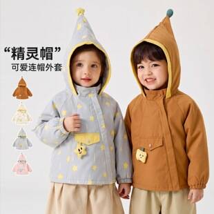 Dudu's Baby Waterproof Jacket Autumn Warm Children's Coat Fleece-Lined Boys' Jacket New Style Girls' Children's Clothing Trendy