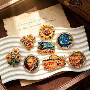 Vintage Van Gogh Oil Painting Series Brooch with Glazed Sunflower and Starry Sky Design, Artistic Accessory for Suits and Coats