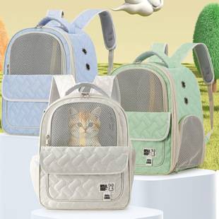 Cat backpack space capsule cat bag, portable pet carrier for cats and dogs, high aesthetic value, anti-stress