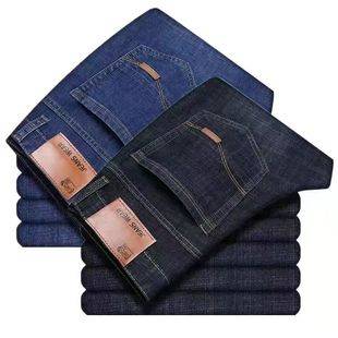 Men's Jeans Loose Middle-aged Dad Pants Stretch Straight Pants Casual Work All-match Denim Pants