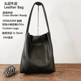 First-Layer Cowhide Bucket Bag, Large Capacity, Genuine Leather Shoulder Bag for Women, Soft Leather with Lychee Pattern, Exclusively for Foreign Trade and Cross-Border Sales
