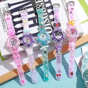 Cartoon Watch Children's Silicone 3D Strap Watch Cute Kumi Jade Dog Girl Quartz Watch