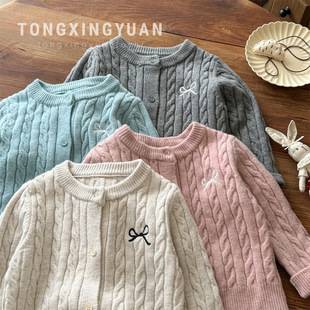 Tongxingyuan Girls' Autumn Clothing Forest Style Knitted Cardigan Spring and Autumn New Fashionable Children's Sweater Coat for Girls